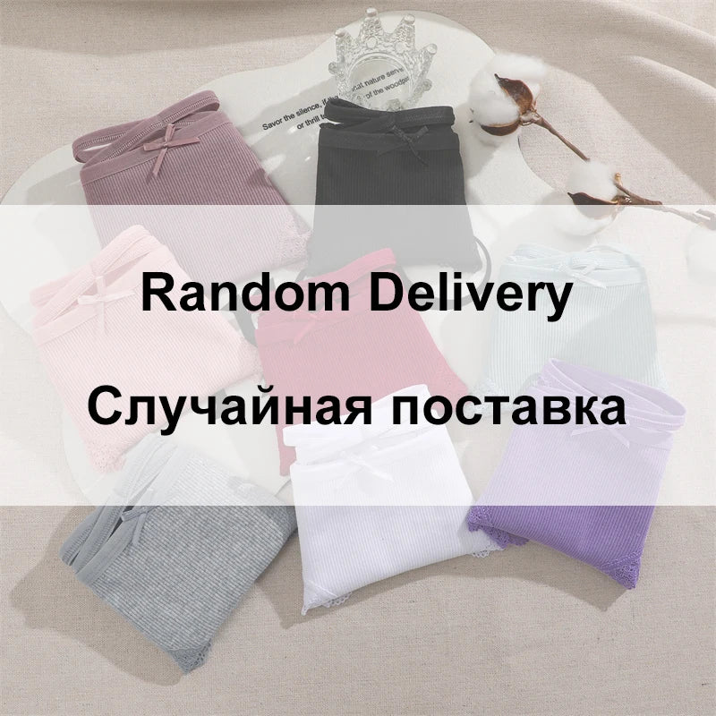 2PCS Cotton Lace Brazilian Briefs for Women