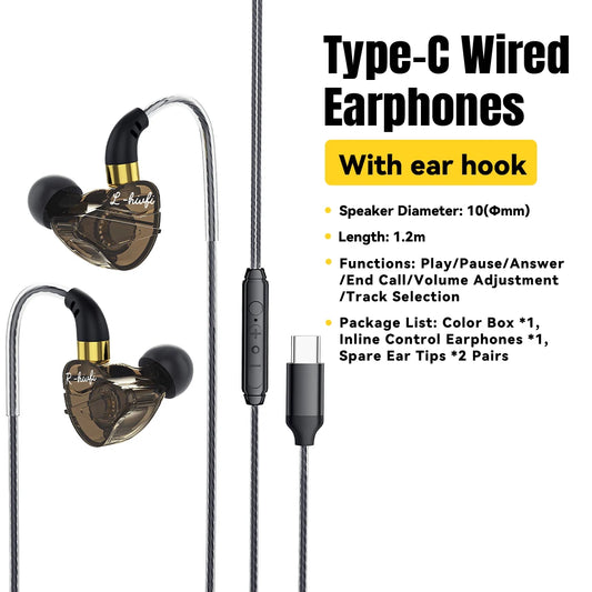 Essager HiFi In-Ear Type C Headphones with Bass, Noise Cancelling, and Mic for Sports & Gaming
