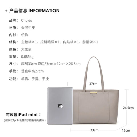 Cnoles Elegant Genuine Leather Handbag for Ladies - Fashionable & Functional Women's Bag