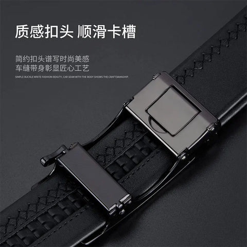 BISON DENIM Automatische Gesp Riem – Authentieke Unisex Designer Stijl