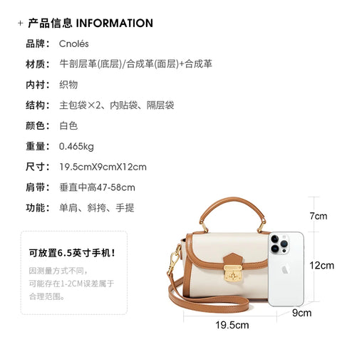 Premium Split Cowhide Leather Women's Crossbody Bag with Two-Tone Design