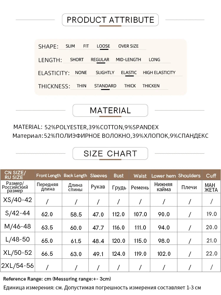 Amii Minimalism Women's Hoodies 2024