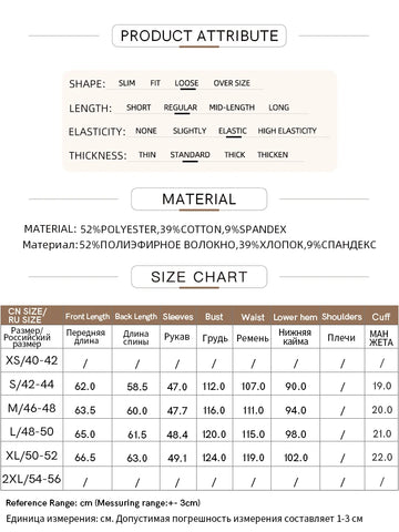 Amii Minimalism Women's Hoodies 2024