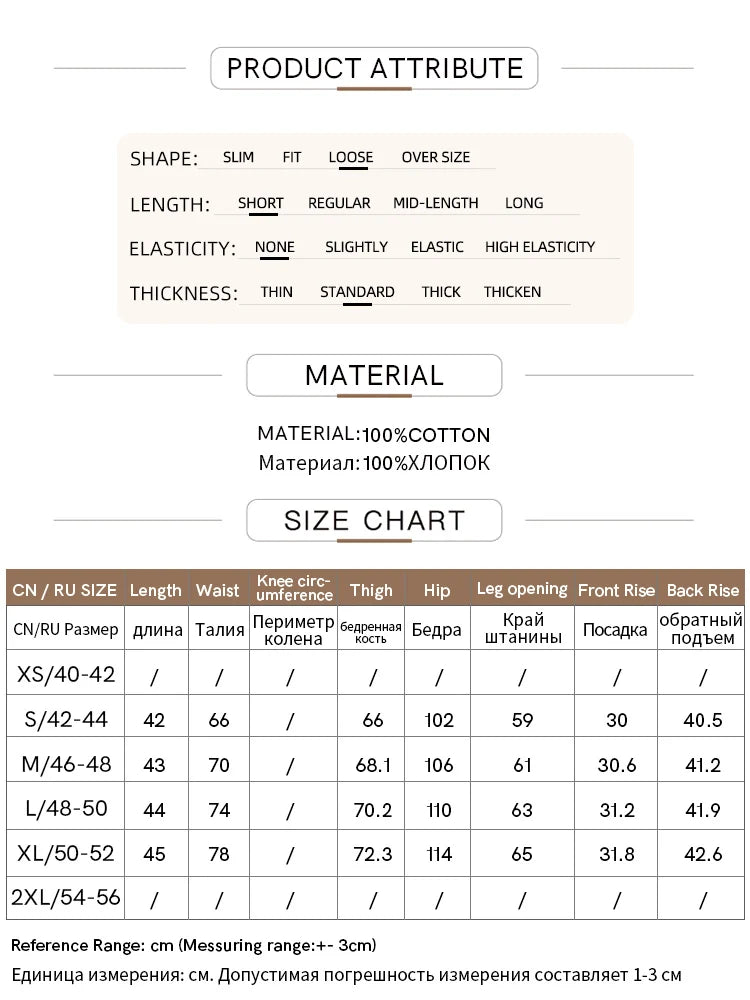 Amii Minimalism Women Denim Shorts