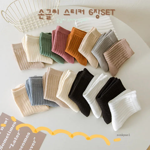 Cute Morandi Color Kids Socks for Autumn & Winter