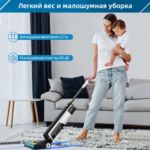 Redkey W12 SE Wireless Wet Dry Vacuum Cleaner
