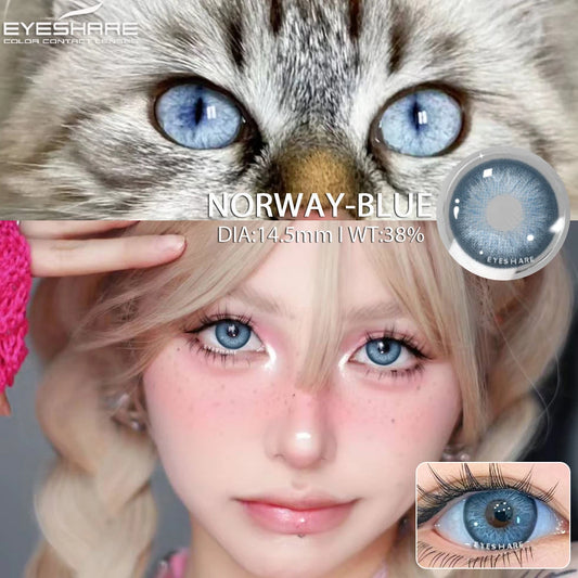 EYESHARE Gray Colored Contact Lenses for a Fashionable Look