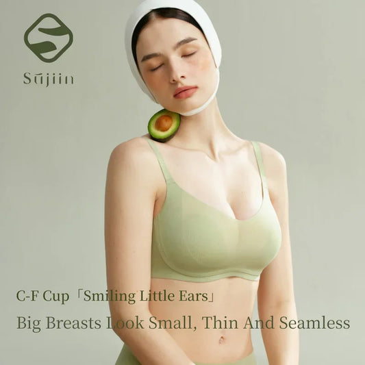 SUJIIN Wireless Bra for Big Breasts