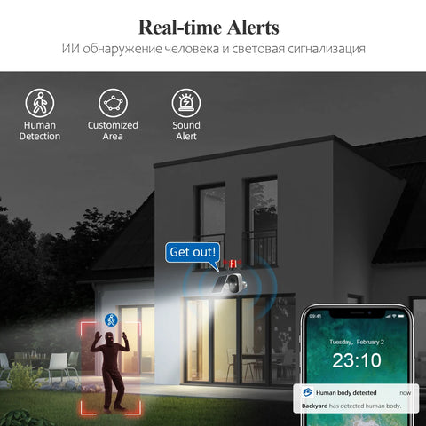 Techage 3MP Wireless Solar Battery IP Camera