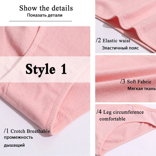 3PCS Set of Cotton Solid Color Women’s Panties – Sexy Basic Briefs for Everyday Comfort