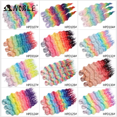 Noble Synthetic Hair Water Wave Twist Crochet Hair Extensions