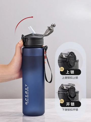750ml Motivational Water Bottle with Straw - Large Capacity Leakproof Jug for Gym Travel and Outdoor Sports