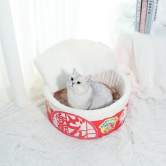 Noodle-Shaped Fleece-Lined Pet Bed - Cozy & Versatile Four Seasons Universal Cat and Dog Nest
