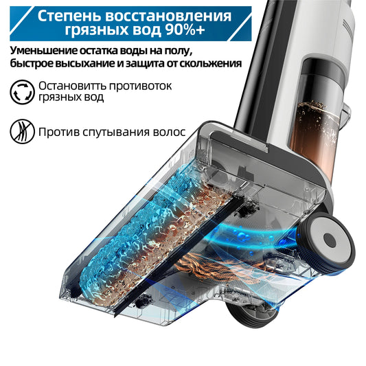 Redkey W12 SE Wireless Wet Dry Vacuum Cleaner