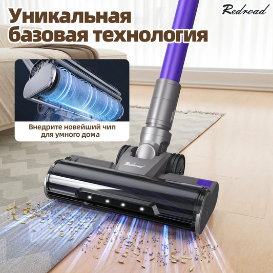 REDKEY x18 Cordless Vacuum Cleaner