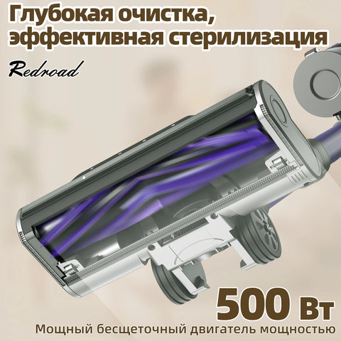 REDKEY x18 Cordless Vacuum Cleaner