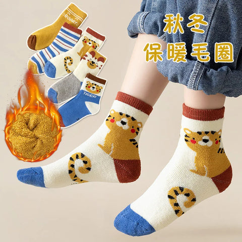 5 Pair Set Thickened Warm Socks for Kids
