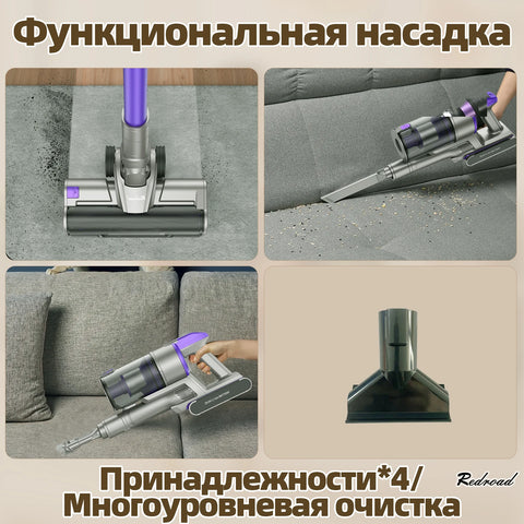 REDKEY x18 Cordless Vacuum Cleaner