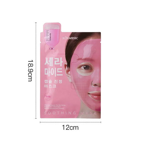 Hyaluronic Acid Ceramide Glutathione Facial Mask Capsules