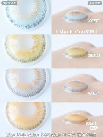 EYESHARE Iceland Green Colored Contact Lenses