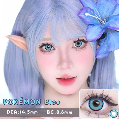 VISUASHOW Rainbow Colored Contact Lenses for Cosplay
