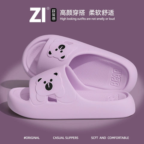Cartoon Slippers Wolk Dikke Zolen Sandalen 
