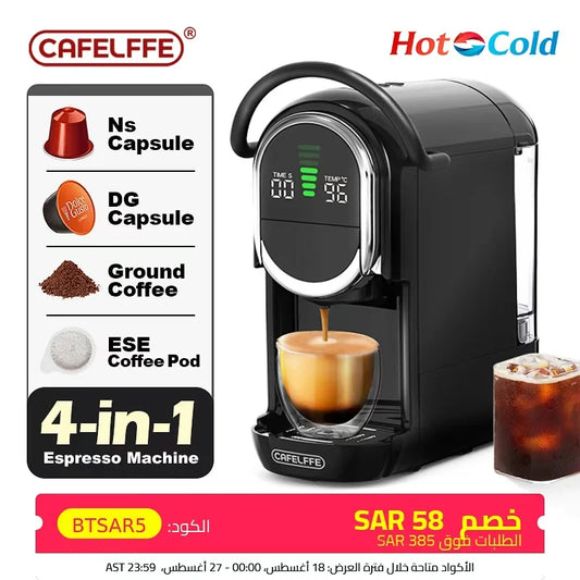Cafelffe 4in1 Coffee Machine