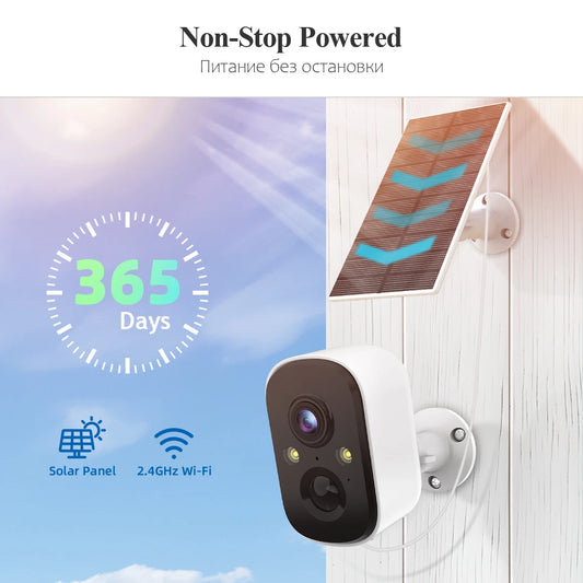 Techage 3MP Wireless Solar Battery IP Camera