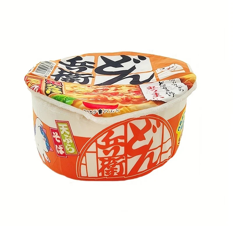 Noodle-Shaped Fleece-Lined Pet Bed - Cozy & Versatile Four Seasons Universal Cat and Dog Nest