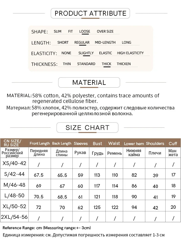 AMII Minimalism Women's Turtleneck Sweatshirt