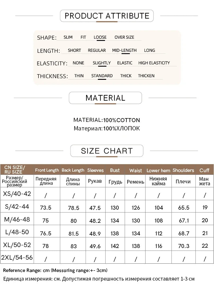 Amii Minimalism Women Sweatshirts - 2024 Autumn Art Print Hoodie