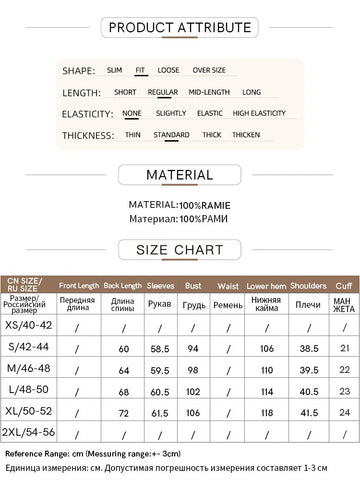 Amii Minimalism Women Shirts 2024 Autumn