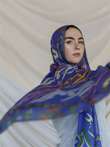 Leopard Print Bohemian Ramadan Hijab