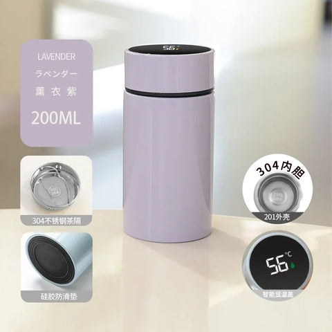 200ML Smart Thermos Water Bottle with Intelligent Temperature Display