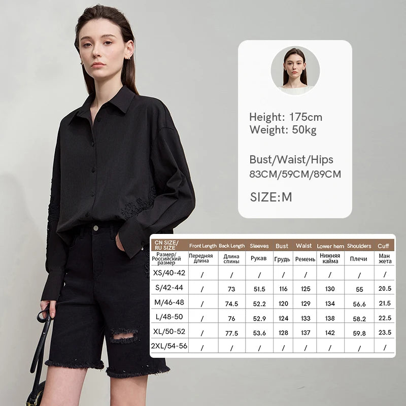 AMII 2025 New Arrival Autumn Office Lady Shirt