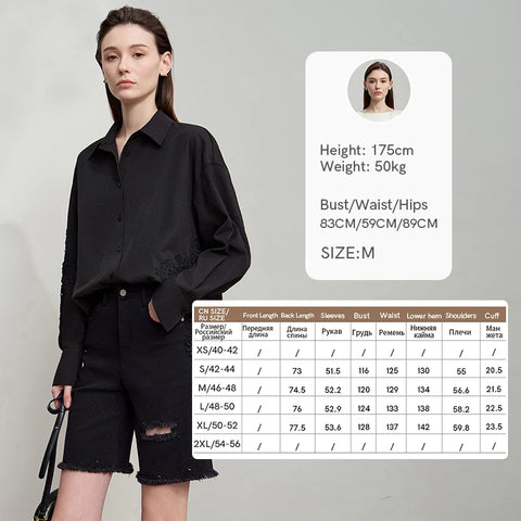 AMII 2025 New Arrival Autumn Office Lady Shirt
