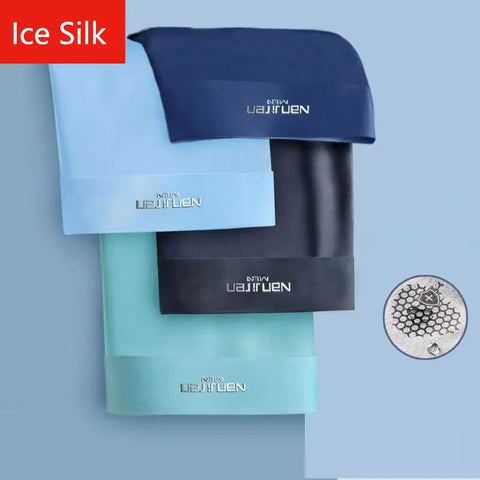 4pcs Men's Ice Silk Boxer Shorts - Breathable & Sexy