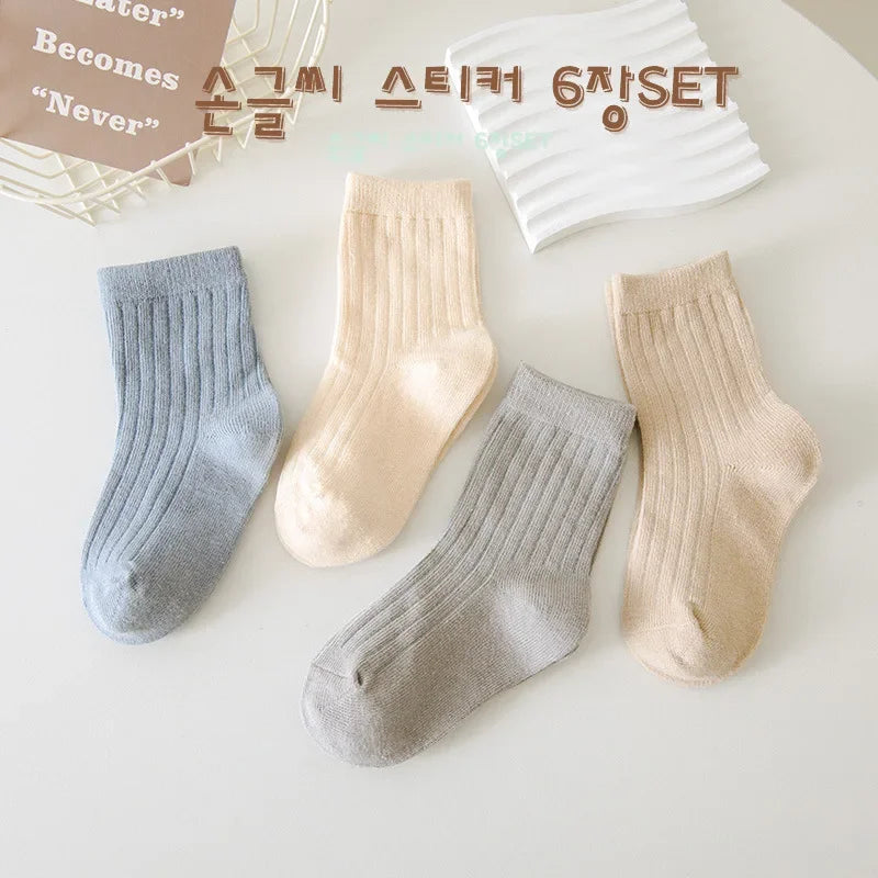 4 Pairs of Cute Kids Socks for Autumn & Winter