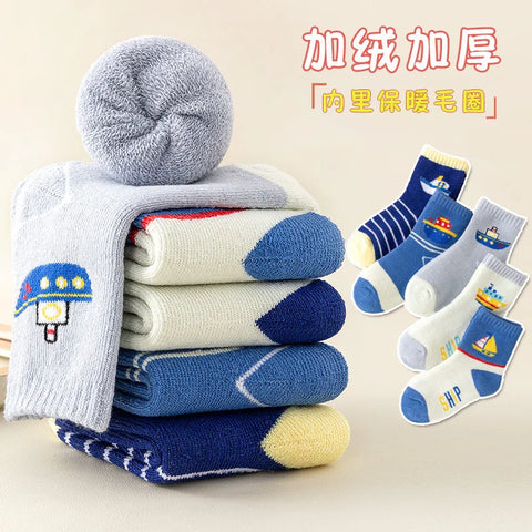 5 Pair Set Thickened Warm Socks for Kids