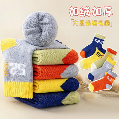 5 Pair Set Thickened Warm Socks for Kids
