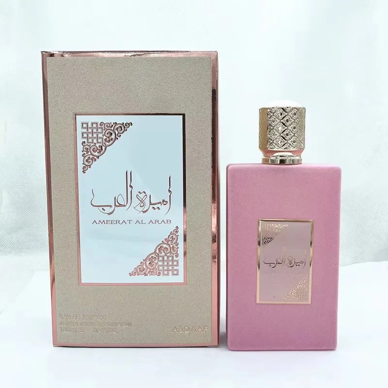 Long Lasting Women's Perfume Atomizer - Premium Arab Fragrance for the Elegant Woman