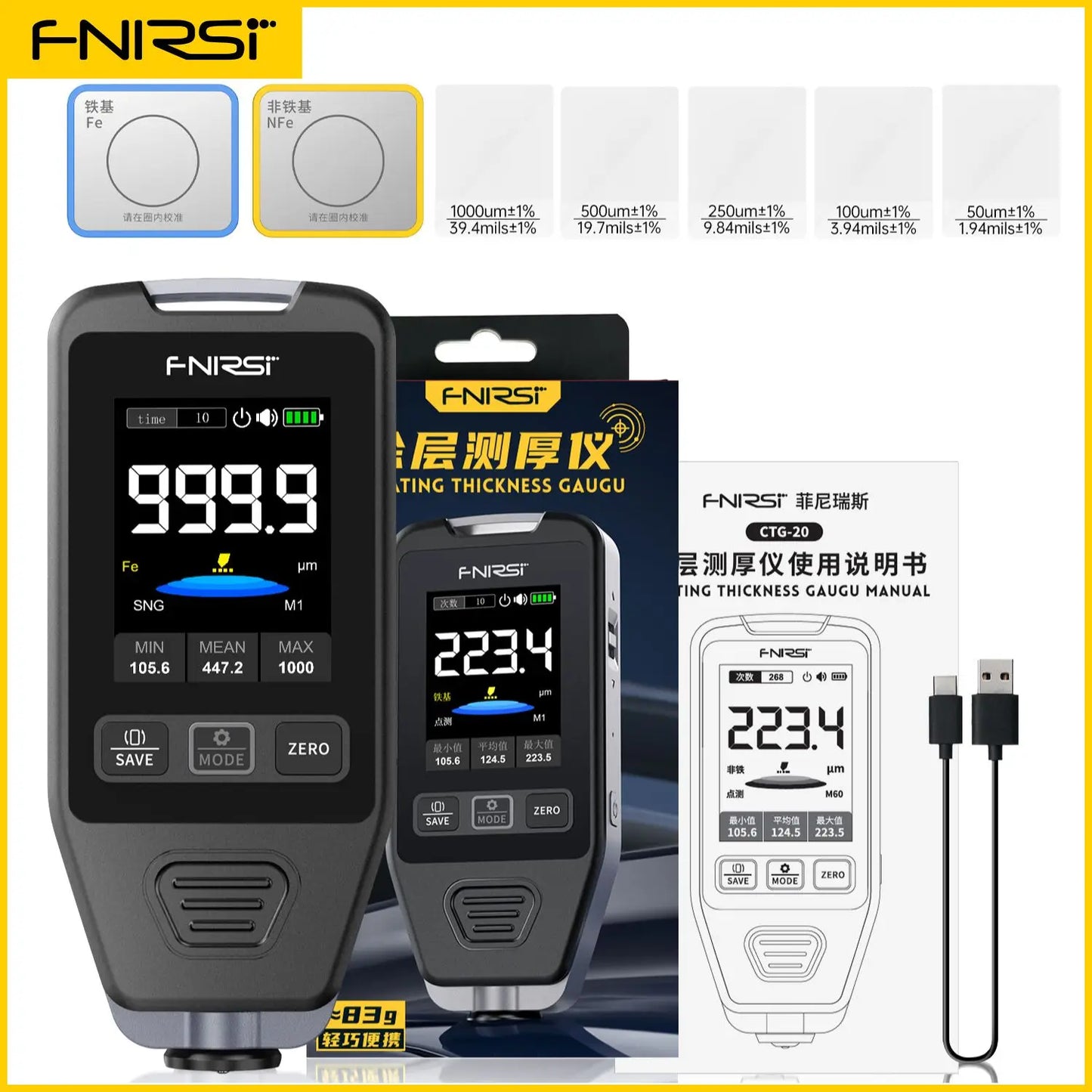 FNIRSI CTG-20 Coating Thickness Gauge – Reliable Measurement for Automotive and Metal Surfaces