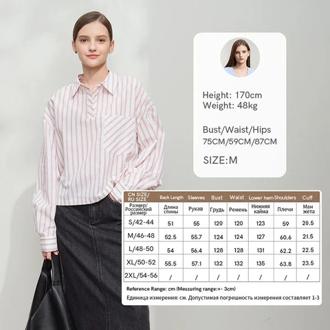 AMII Minimalist 100% Cotton Shirt for Women