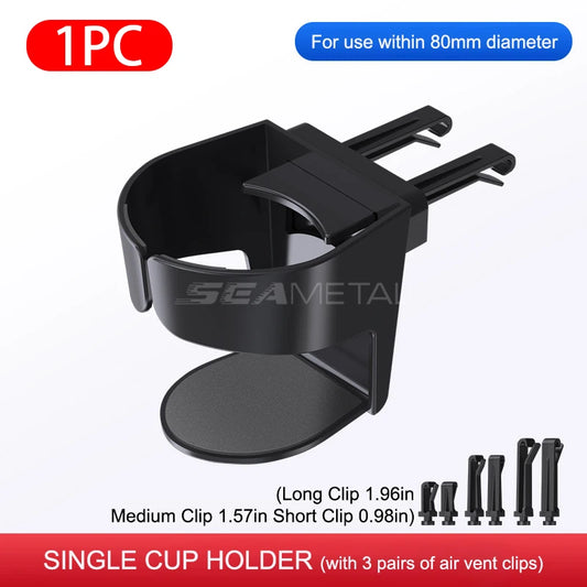 SEAMETAL Universal Car Cup Holder