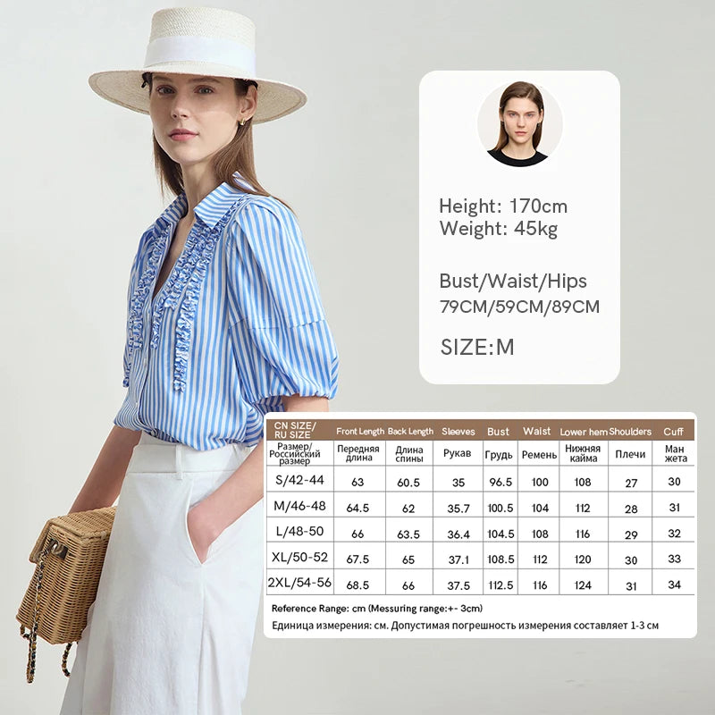Amii Minimalist New Summer Style 2025 Shirt for Women