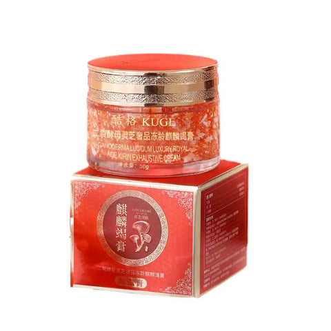 Dragon Blood Retinol Cream Moisturizer - Revitalize Dry and Rough Skin with Korean Skincare