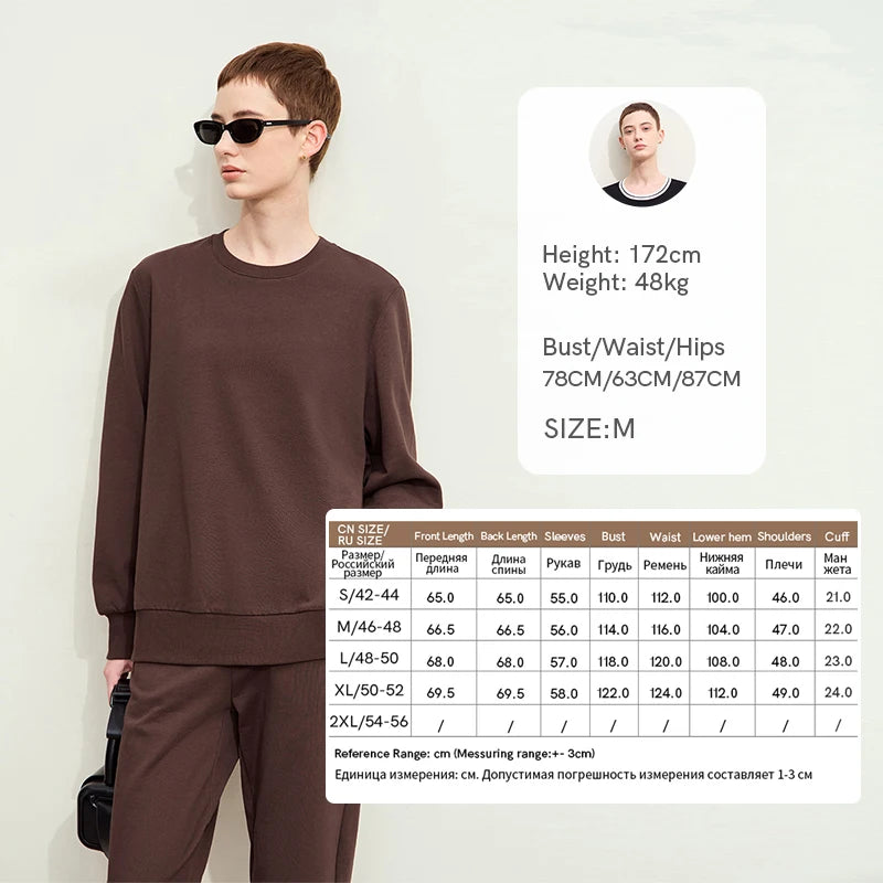Amii Minimalism Hoodies for Women - Autumn 2025