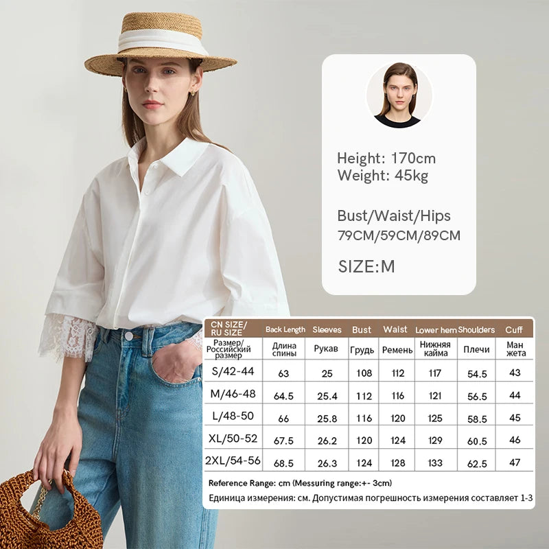Amii Minimalist Cotton Shirts for Women