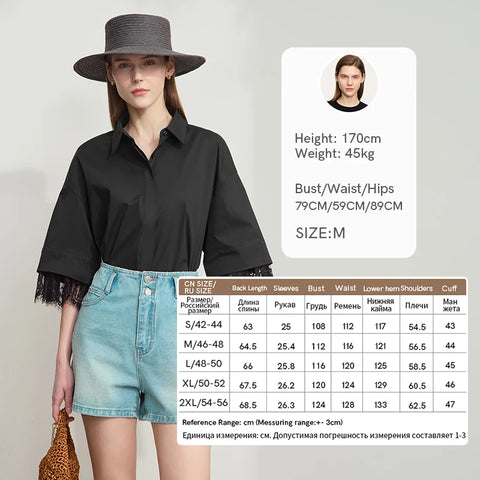 Amii Minimalist Cotton Shirts for Women