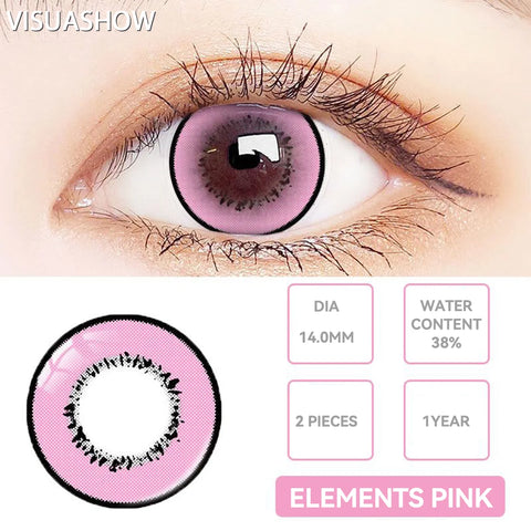 VISUASHOW Elements Blue Yearly Cosplay Contacts